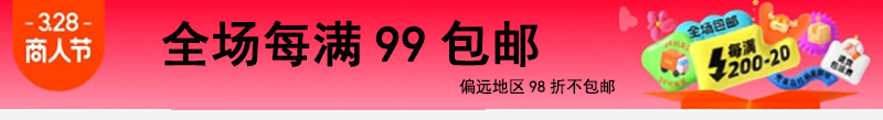 特大号抓夹大发量多脑后勺发夹女夏天简单大方抓发夹子金属鲨鱼夹详情1