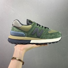 跨境高品质NB574 绿黄石头联名跑鞋 复古老爹风休闲运动鞋板鞋