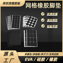 Դ�^ģ�й��S���z������ײ�_�|������ճ�z�|�Ҿ�ɳ�l�|���ȱ��o�|