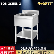 �羳���P䓷��ܽM�bˮ�ێ������ϴ�ֳؿɶ��ƚW��ˮ��