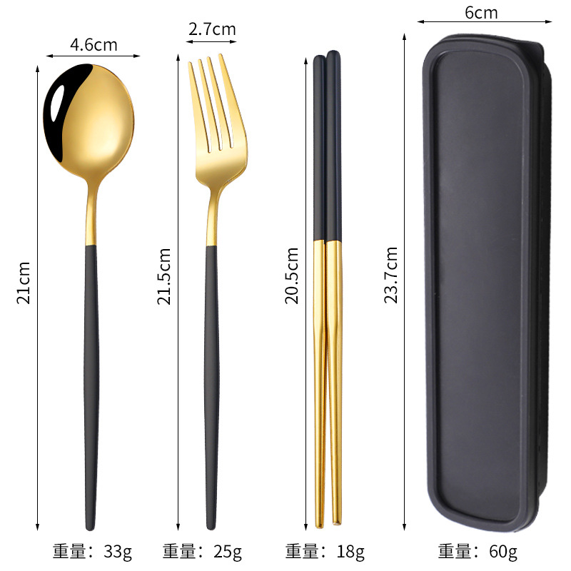 골드 블랙-3 피스 세트