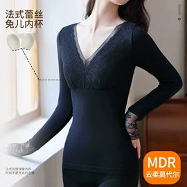 保暖套装;吊带背心;女士背心