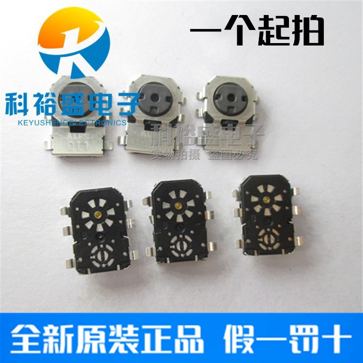 日本原装ALPS SRBE110301 贴片 薄型旋转编码开关 12定位6脉冲1轴