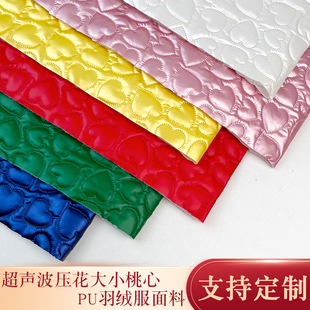 PU��]���φ��ⳬ�������½�����������Pӛ�������ľ�diy���