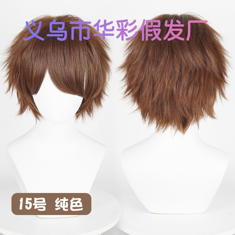 15号纯色-SW793-#30
