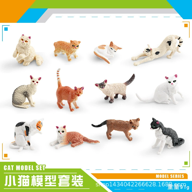 Минифигурка, животное моделирование, игрушка, кошка, котёнок