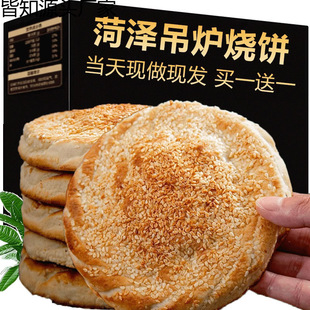 ɽ�|�ʝɵ��t��������خa�Ͳ�֥����ʳ�����Ͱ��Ʒ偿���؛