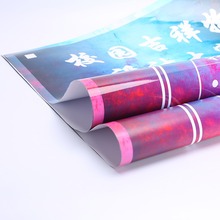 工厂直销UV软膜户外黑底车贴UV透明贴彩白彩反光贴户外磨砂贴