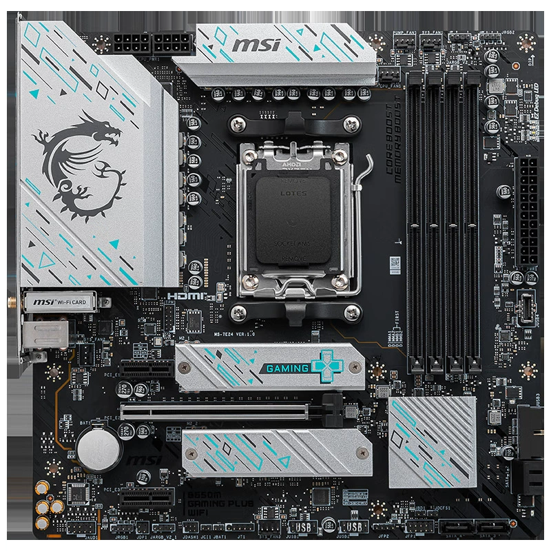 R9 7900X B650M Gaming Plus WiFi_GAME Office