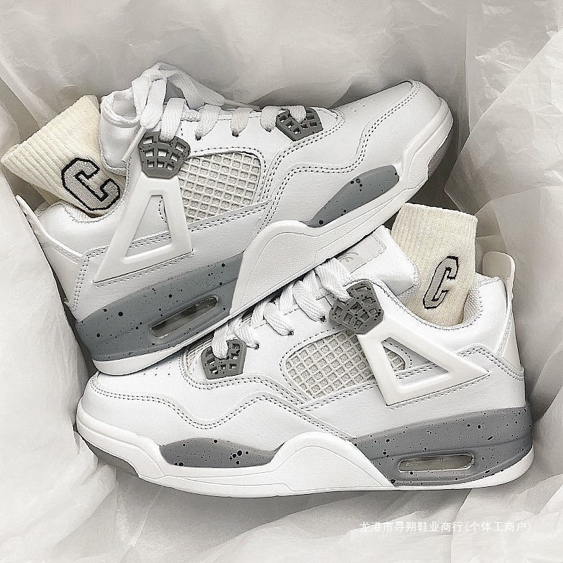 New style shoes, couple's air cushion sneakers, height-increasing sneakers, 2025 sports running shoes, versatile casual basketball shoes