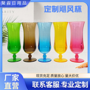 ����ʳƷ�����Sֱ�NPC AS�����Z�L����ʿ�ɱ��uβ�ƾư������
