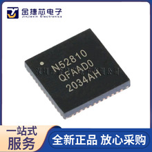 ȫ��ԭװ NRF52810-QFAA-R QFN48 RFƬ��ϵͳ-SoC�����շ�оƬ
