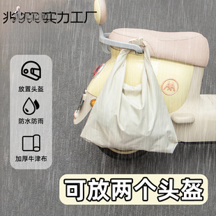 늄�܇�^���ռ{��������������ƿ܇Ħ��܇��������·�ˮ���o��