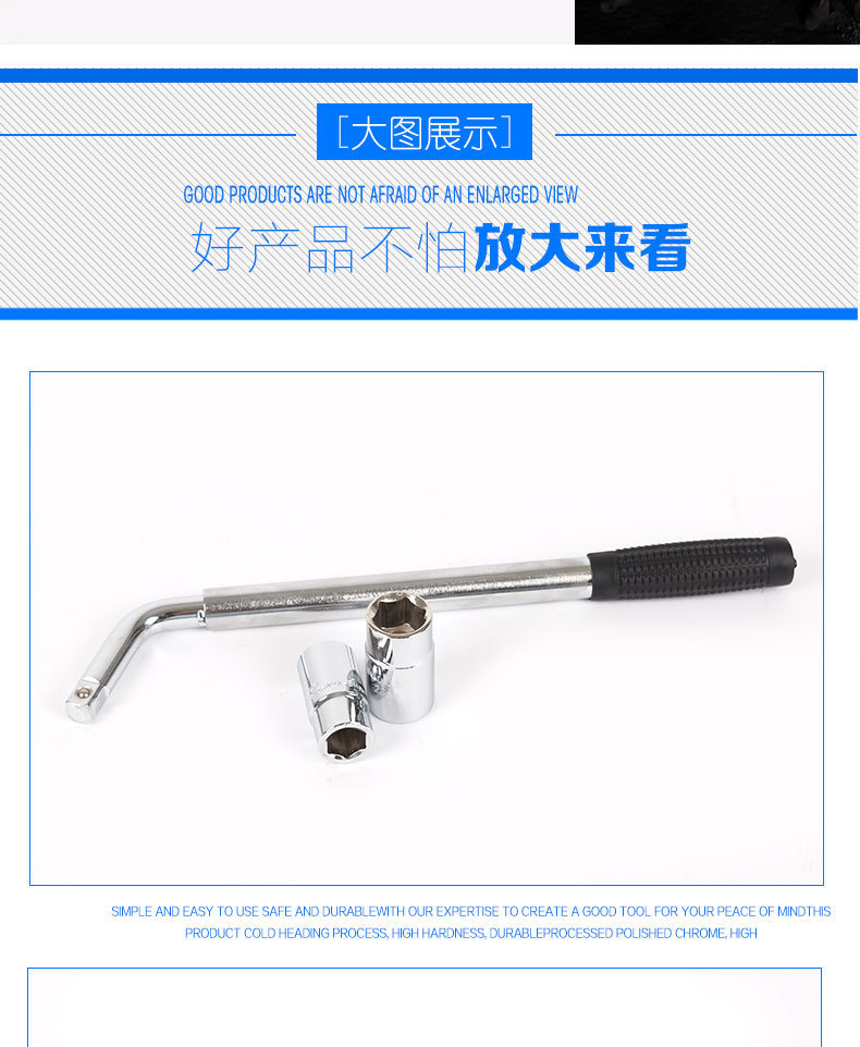 Car Tire Telescopic Wrench, Sleeve Removal and Tire Changing Tool, Labor-Saving Telescopic Tire Changing Wrench, Factory Direct Sale
