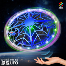 羳ͯUFO߸Бwwָw}QY