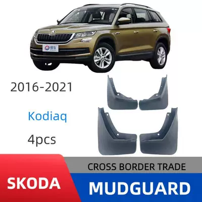 Suitable for Skoda Kodiaq 2016-2021 Kodiaq /Gt Special Fender Export Cross-Border