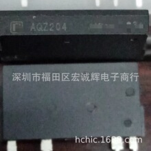 ��̬�̵���AQZ404