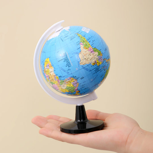 Globe students use junior and senior high school geography terrain teaching decoration children's early education 3d three-dimensional prize world map