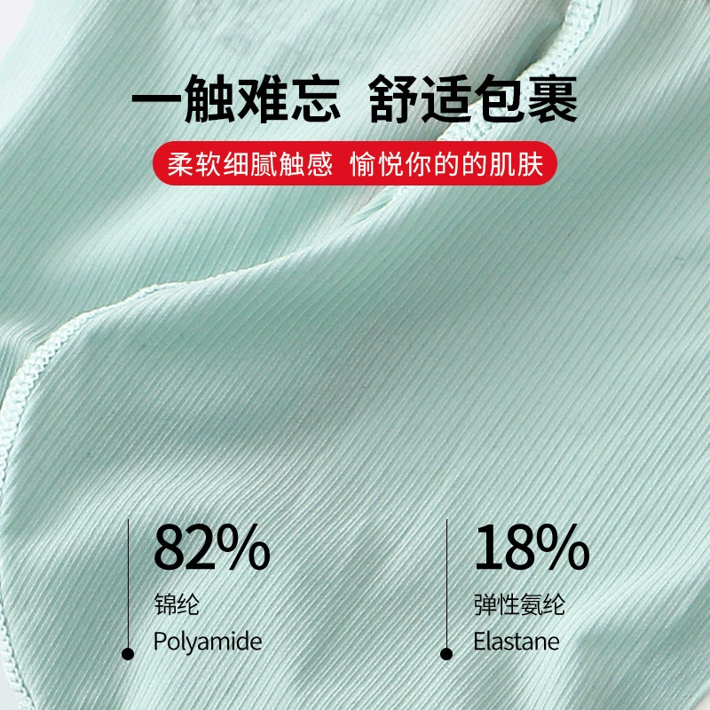 网将 Sexy pants, дышащие шелковые трусы, брюки, плюс размер
