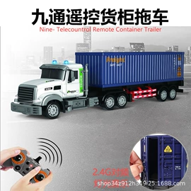 遥控车;戏水玩具;惯性回力玩具