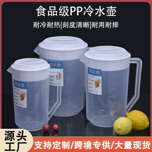 ���̶���ˮ�����ώ��w��ˮ�ع�֭��5000ml��ˮ�ش������͟��ˮ��