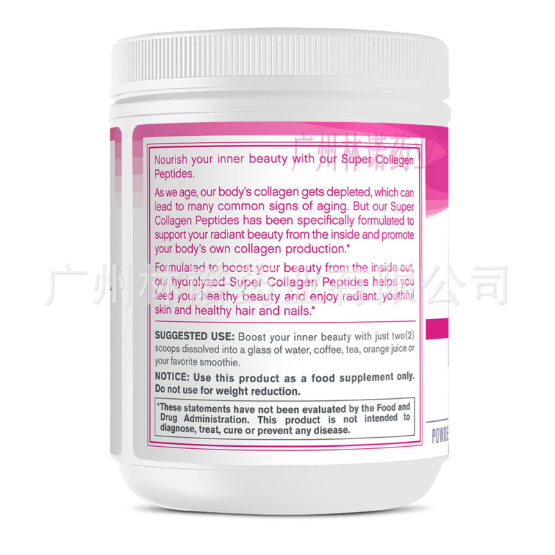 Super colagencede,type I & 3- Unflavored 8.8 OZ|undefined