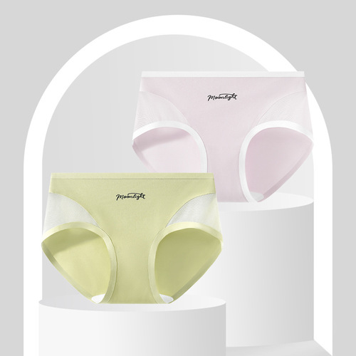 Matcha Girl 7A Antibacterial Pure Cotton Crotch Underwear for Women, One-Piece, Ultra-Soft, Seamless, Youthful Design, Mid-Rise Sports Briefs