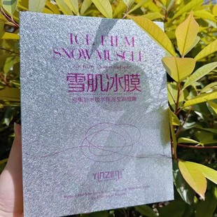 ���l�������Q�z��Ĥ�ܼ��aˮ�iˮ���񬓝���Ĥ�N10Ƭ�b