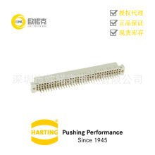 HARTING��ͤ09032646825����C�Ͱ�԰��������в����Ӵ��̶�����