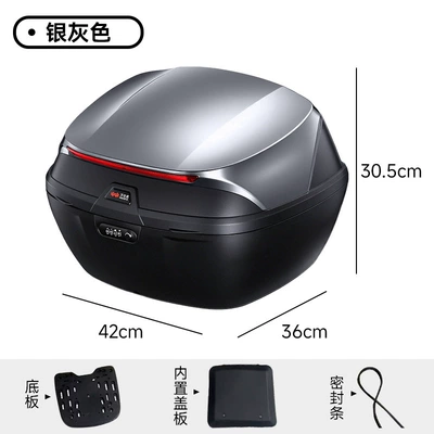 Tailg, and Luyuan, 40L – Electric car tail box - 40l-large-capacity-trunk-silver-gray-four-digit-combination-lock-universal-electric-vehiclemotorcycle