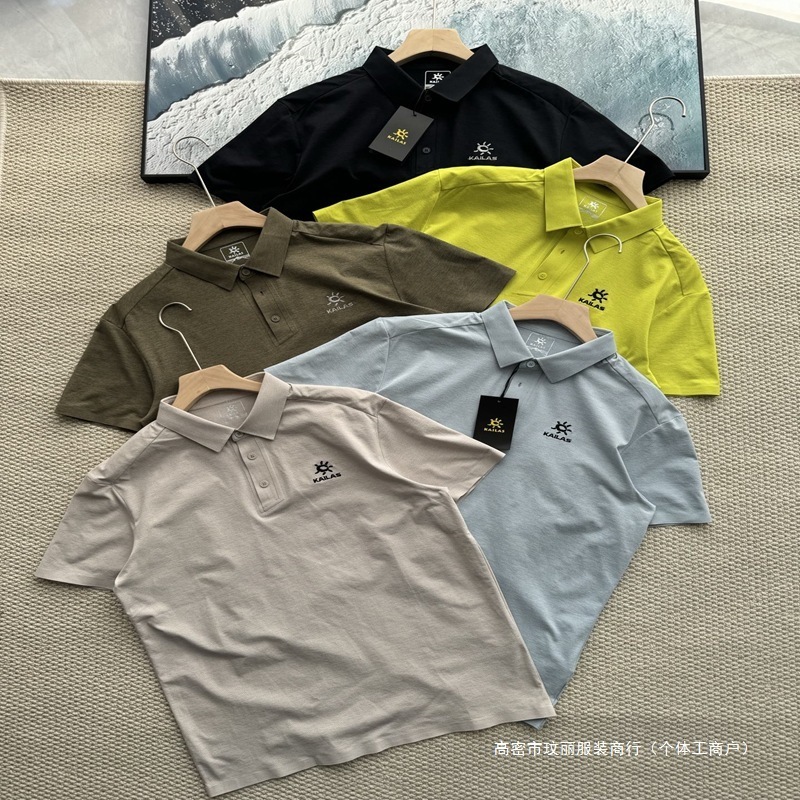 2025 夏の新スタイル KLS Kaisley Stone メンズ ポロシャツ スポーツ レジャー 刺繍半袖 Tシャツ|undefined