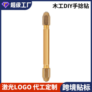 �������0.8-3.mm�քӴ�������^���Ӻ���ģ�ʹ�������荹���