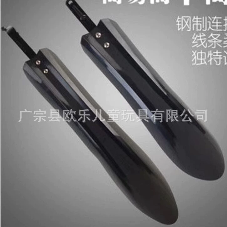 Брызговик для горного велосипеда Brand Longda Baoshan, брызговик для шоссейного велосипеда