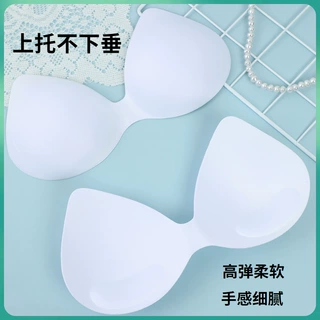 轻薄上托不下垂聚拢胸垫插片海绵内衬垫小胸聚拢背心瑜伽内衣胸垫