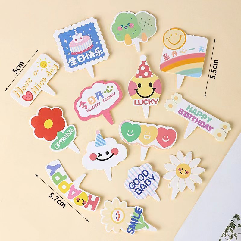 ハッピーバースデーアクリルケーキデコレーションインサートゴールデン HB ラージパーティーアイテムデザートベーキングアクセサリー装飾品|undefined