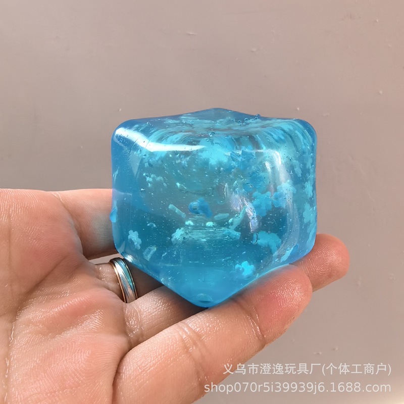 needoh捏捏rose同肌大力透明冰块麦芽糖捏捏吸手指发泄玩具解压|undefined