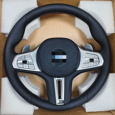 Silver frame suitable for BMW F/G series 1234567 series X1X2X3X4X5X6 upgraded F30G30 steering wheel modification