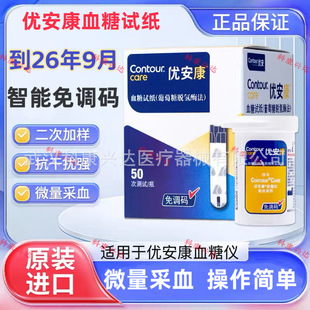 �ݶ�������Ѫ��ԇ�����Ã�����Ѫ�ǃx�{�������M�ڃ�����Ѫ��ԇ�l