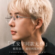 ������ͬ��p�� o߅���z���R�п��ҕ����Ȕ����{��߼���