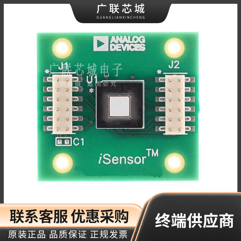 ADIS16209/PCBZ 加速计，倾斜仪，2 轴 评估板 - 传感器 全新原装
