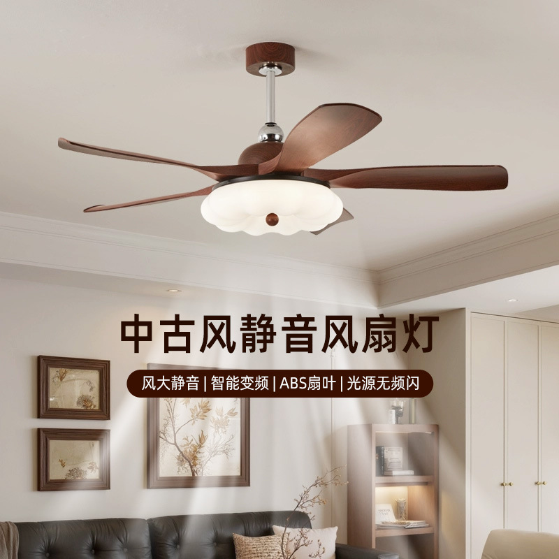Fan Lamp Offline Voice Retro Fan Lamp Ceiling Fan Lamp Living Room Dining Room Bedroom Antique Style Ceiling Fan Chandelier