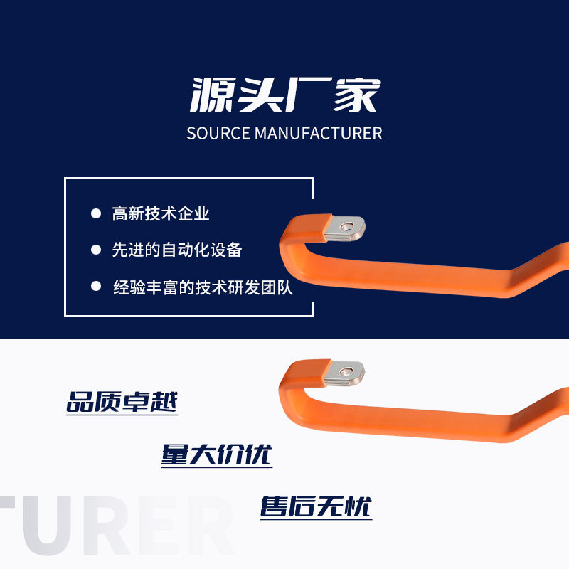 ����ֱ�� ��ͭ�������� ���ع�ĸ�� ���Ե���ͭ�� ���ͭ������