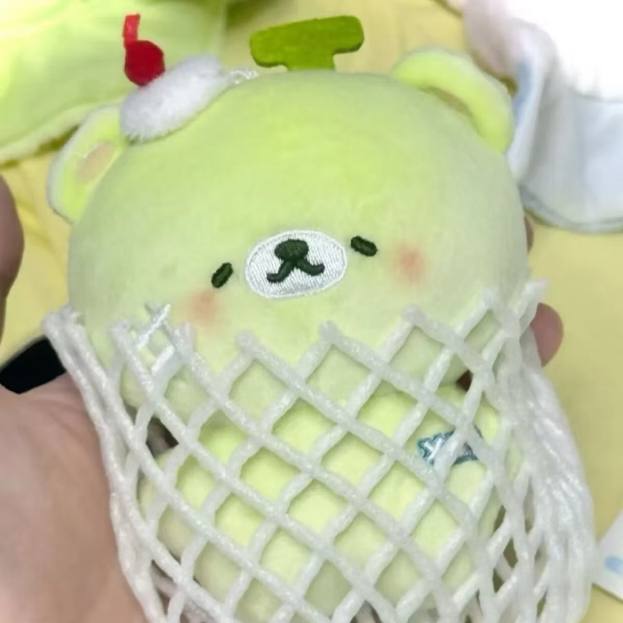 Melon Bear Plush Doll Bag Pendant Keychain Cute Little Red Book Soft Cute Cool Small Object High Value