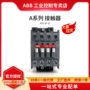 abb系列a26-30-1060hz接触器