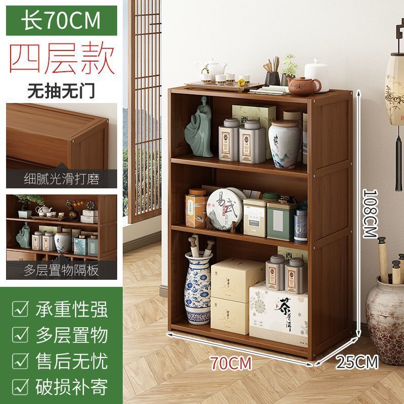 茶キャビネット、家庭用茶室、茶棚、茶棚、茶キャビネット収納ラック、中国茶テーブル、サイドキャビネット、ティーセット収納ラック|undefined