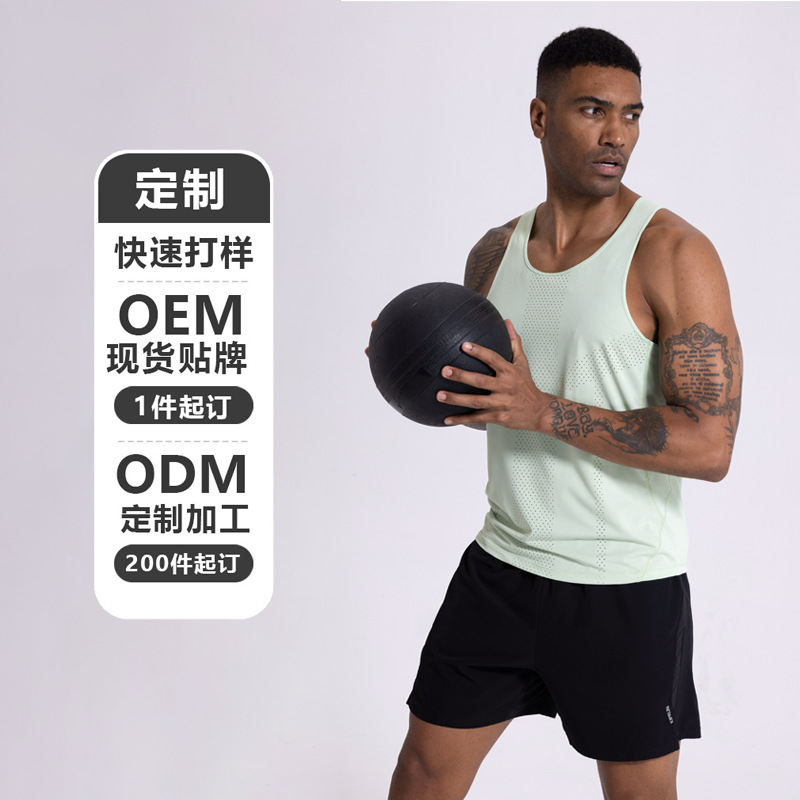 Customized Cross-Border Running Vest Men's Sports Sleeveless Fitness Clothing Marathon Team Track and Field Quick-Drying Clothing Running Group Printing