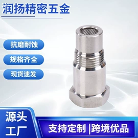 汽车传感器;三元催化器