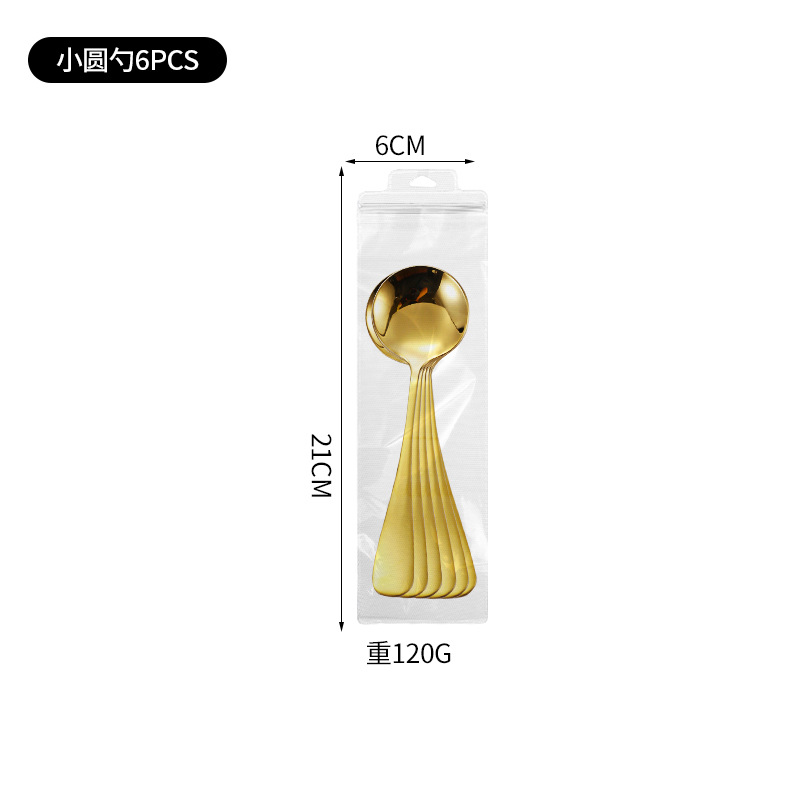 Cuchara redonda pequeña-oro 6 piezas