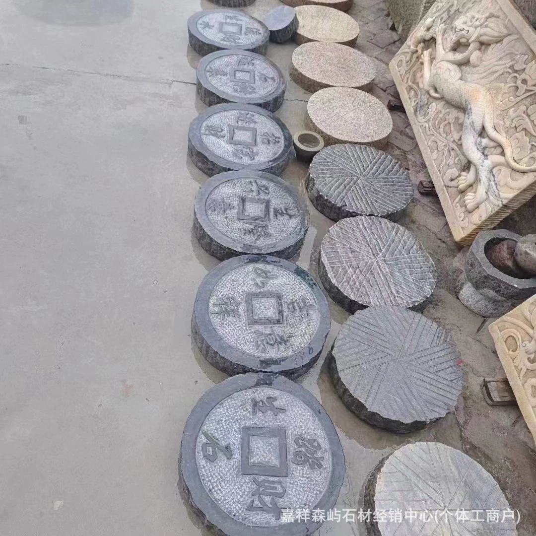 Древний двор сад тротуарная дорожная плитка