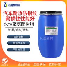 ܇ͺָyPZ-2457ˮԾ۰֬pMݸߏɢw